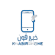 شعار خبيرفون