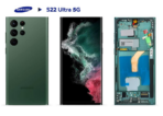 ⁦شاشة Samsung Galaxy S22 Ultra 5G⁩ - الصورة ⁦3⁩
