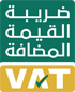 الرقم الضريبي - خبيرفون